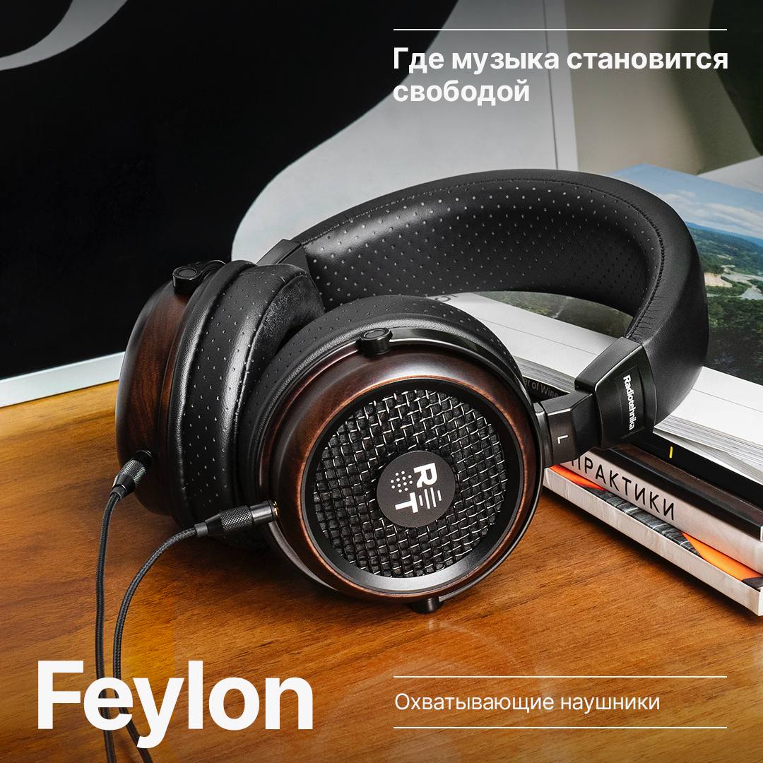 Друзья, у нас прекрасная новость для всех меломанов и ценителей аутентичного звучания! 
