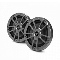 JBL Stage Marine 8GRY