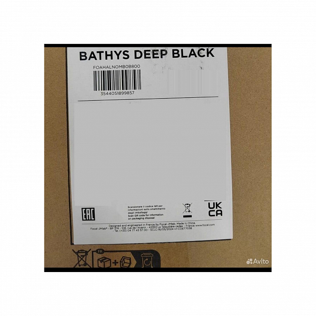  Focal Bathys Deep Black_6