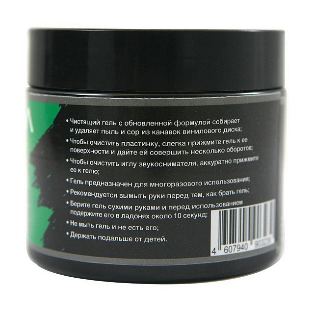 Premiera Pk-108_2