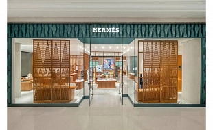Новинки от Hermes в мире музыки 
