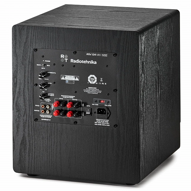 Radiotehnika Alfa 1.04 MKII Black Ash_2