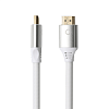 Oehlbach Performance Black Magic MKII, UHS HDMI cable 5,0m white, D1C92497_4