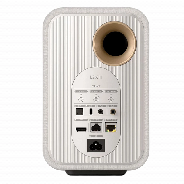 KEF LSX II Cotton White_2