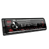 Kenwood KMM-BT208_2