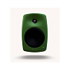 Genelec 4040A6010_0