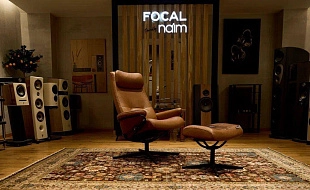 Снова в Bon Hi-Fi: дизайн, звук, искусство
