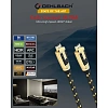 Oehlbach STATE OF THE ART XXL Carb Connect UltraCarb Connect Ultra HDMI, 1x7,5m, gold, D1C11446_3
