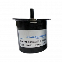 Xline M-AC-AM