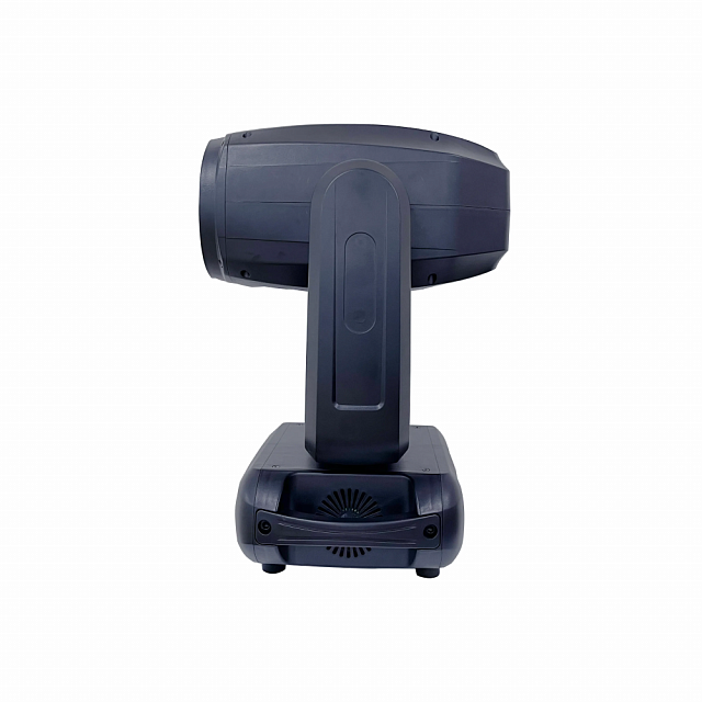 PSL Lighting LED BEAM 250_2