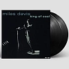 Miles Davis - King Of Cool (2LP), 5711053020598_1