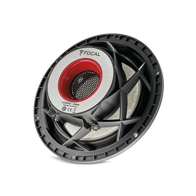 Focal 8WM Woofer Utopiа Be M_2