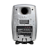 Genelec G Four ARwM_1
