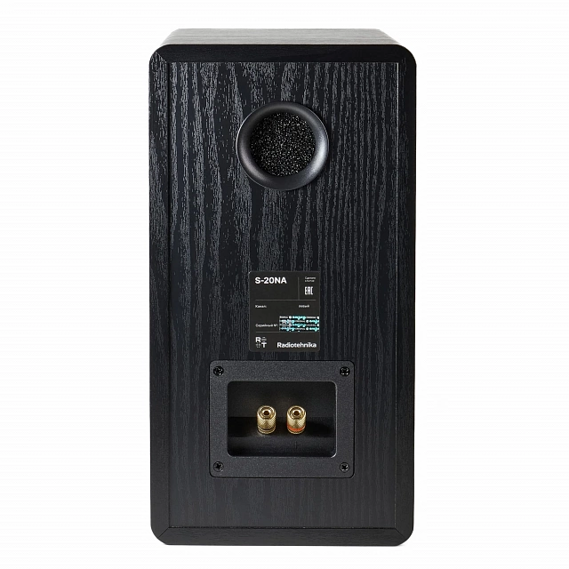 Radiotehnika S-20NA MKII Black Ash_5