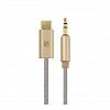 Bang & Olufsen Beoplay H100 Hourglass Sand_3