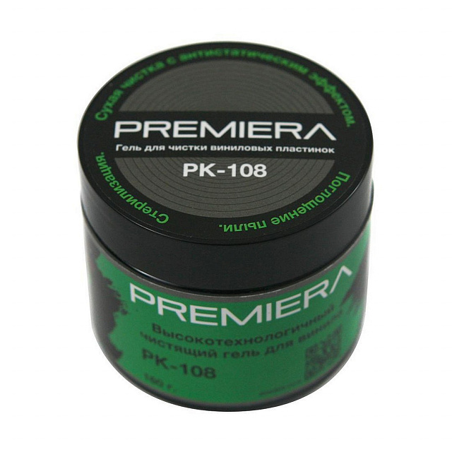 Premiera Pk-108_1