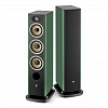 Focal Aria Evo X N°2 Moss Green High Gloss_0