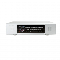 Aurender N20 Silver
