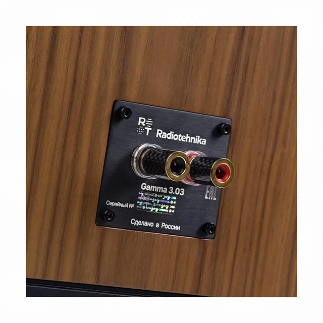 Radiotehnika Gamma 3.03 Walnut_3
