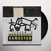Tigran Hamasyan - StandArt (180 Gram Black Vinyl LP), 0075597911466_0