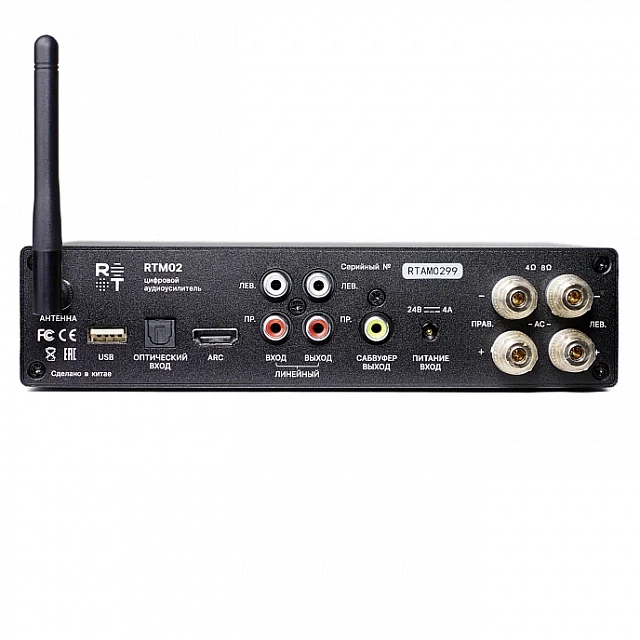 Radiotehnika RTM02 V2 Black_3