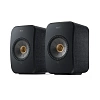 KEF LSX II Carbon Black_0