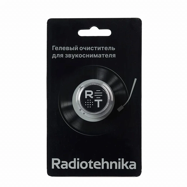 Radiotehnika LPA013_2