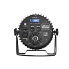 XLINE Light LED PAR 1818 SL_1