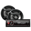 Pioneer MXT-S216BT_0
