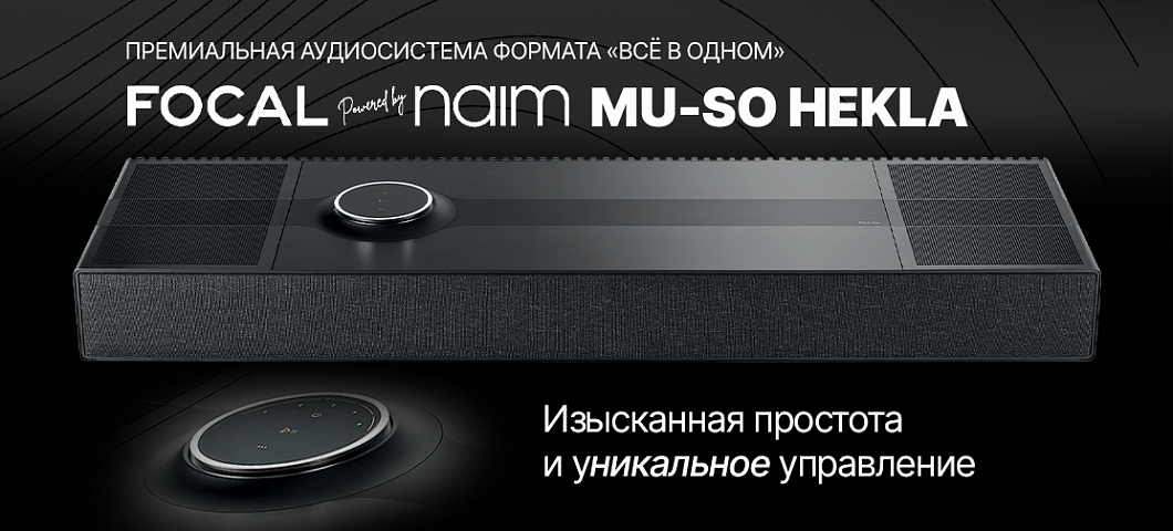 Баннер карта 