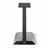Focal Chora Center Stands_1