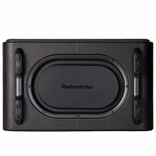 Radiotehnika Impulse P1_5