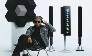 Коллаборация Bang & Olufsen и Fragment
