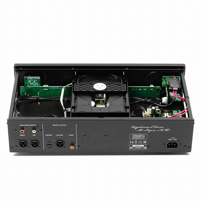 Premiera C1 Pro_2