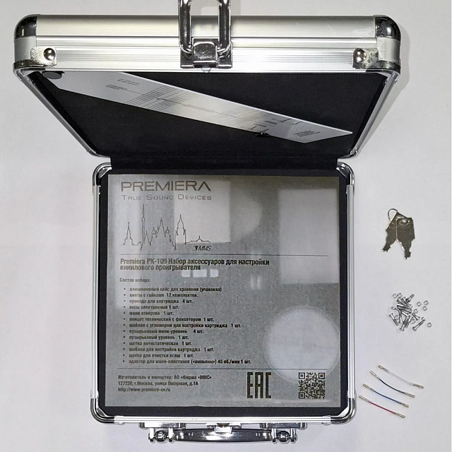 Premiera Pk-109_1