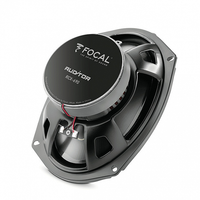 Focal RCX-690_2