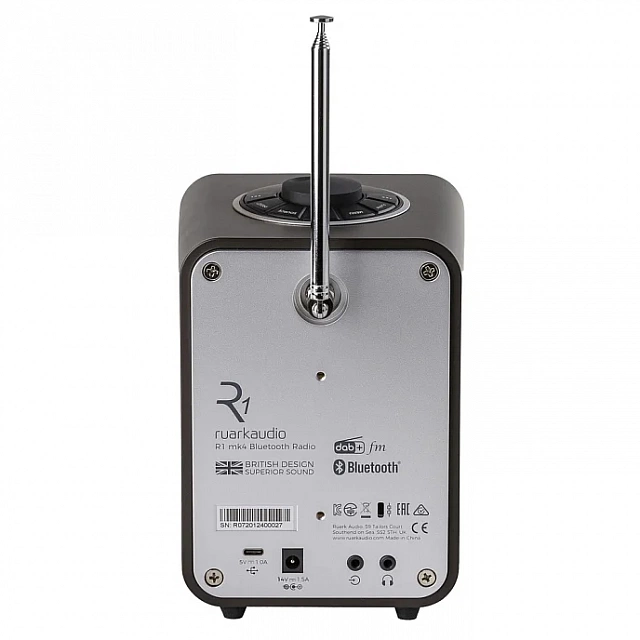 Ruark R1 Mk4 Espresso_3