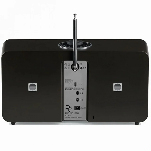 Ruark R2 MK4 Light Cream_2