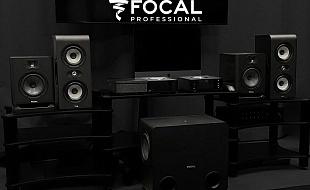 ЭКСКЛЮЗИВ: Линейка Focal Professional в нашем шоуруме