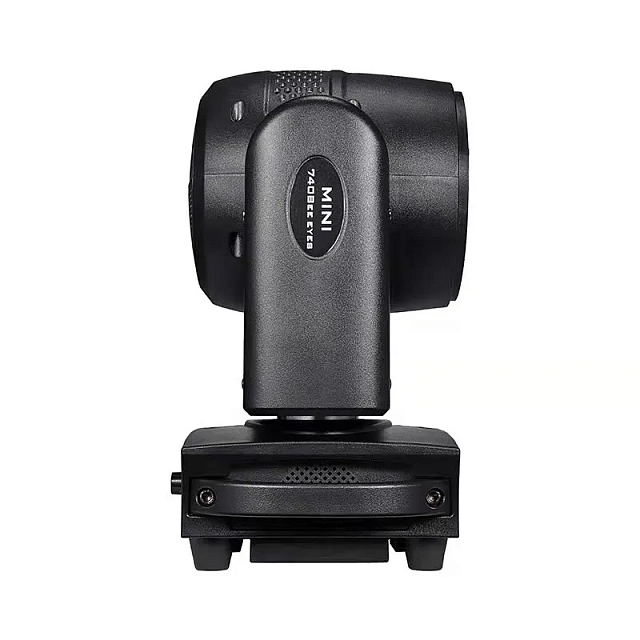 UPlus Lighting WASH MINI 740_2