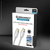 Oehlbach Performance Black Magic MKII, UHS HDMI cable 5,0m white, D1C92497_0
