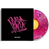 BABA YAGA - MUSAKA 3856008364517_1