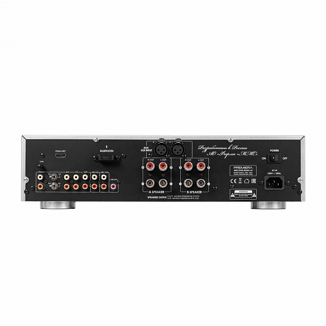 Premiera A2SV_5