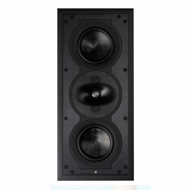 Perlisten Audio R5i-LR