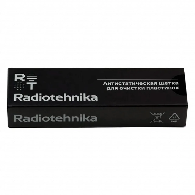 Radiotehnika LPA002_2