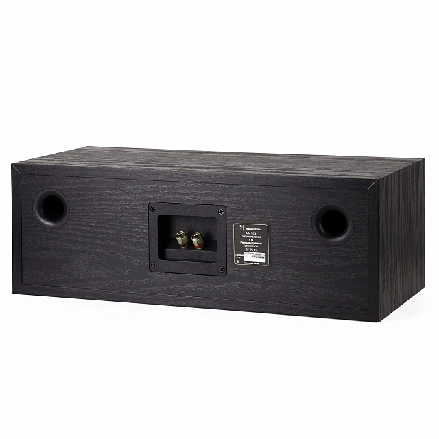 Radiotehnika Alfa 1.03 MKII  Black Ash_2