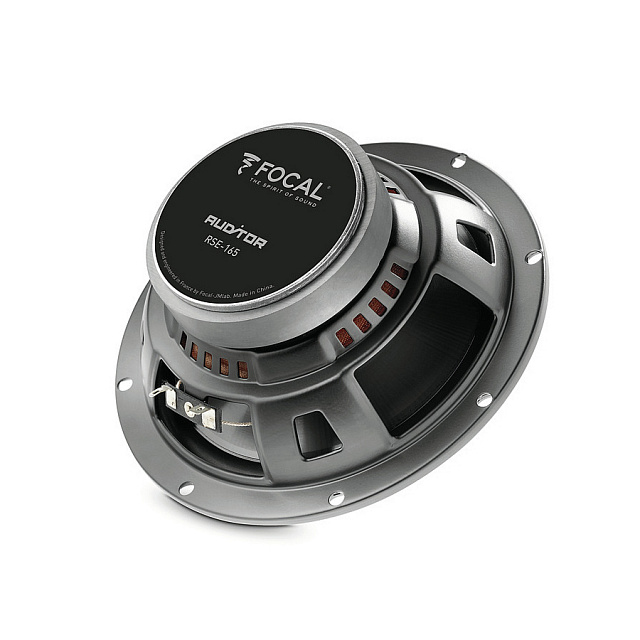Focal RSE-165_5