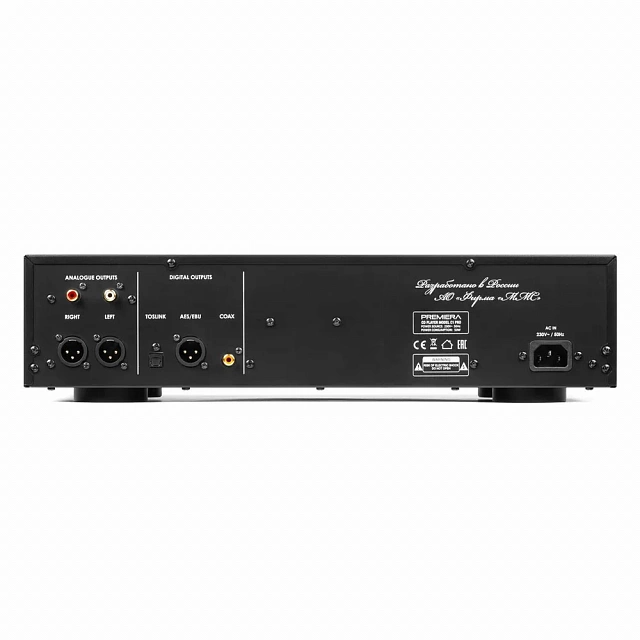 Premiera C1 Pro_6