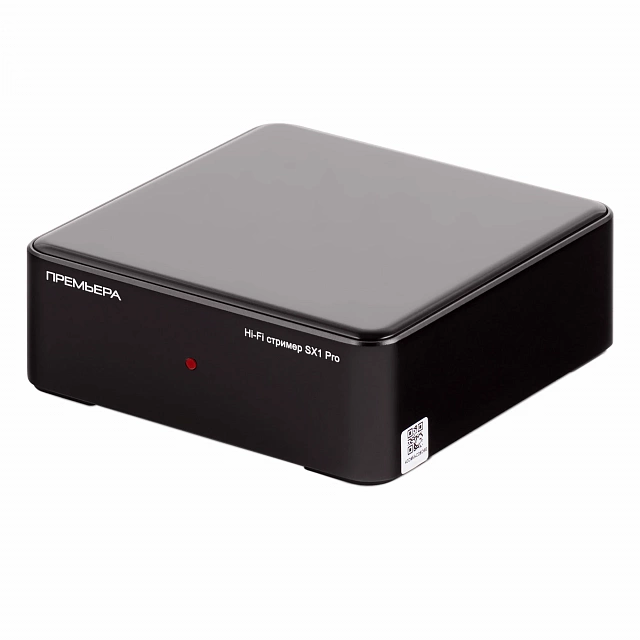 Premiera SX1 Pro_1