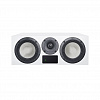 Canton Smart GLE 5 S2 White_0